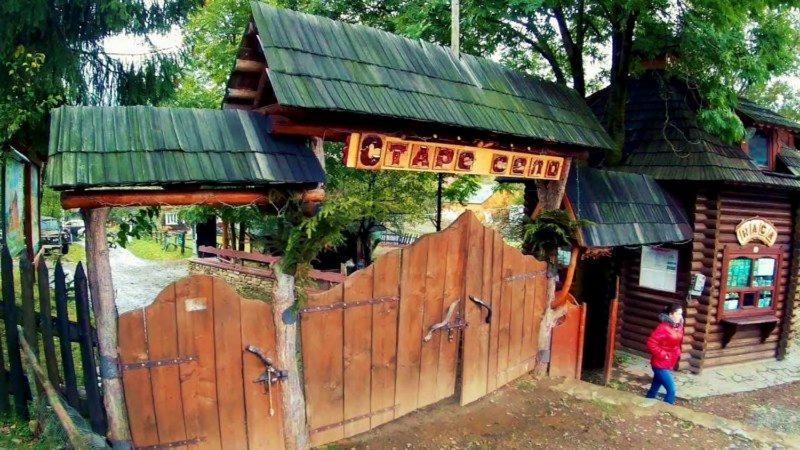 Отель Gostyniy Dvir Synevir Синевир Экстерьер фото